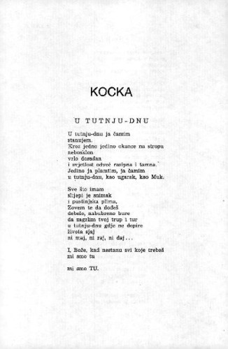 Kocka / Dalibor Cvitan 
