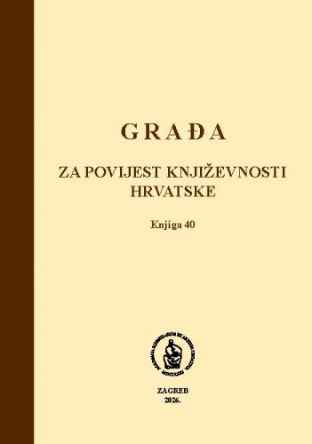 Knj. 40(2026) / urednica Dubravka Oraić Tolić