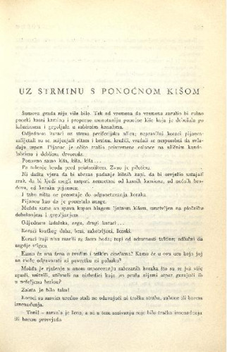 Uz strminu s ponoćnom kišom / B. Belan