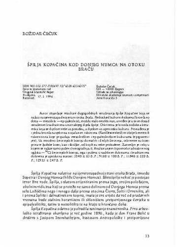 Špilja Kopačina kod Donjeg Humca na otoku Braču / Božidar Čečuk