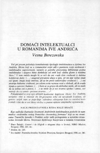Domaći intelektualci u romanima Ive Andrića / Vesna Berezovska