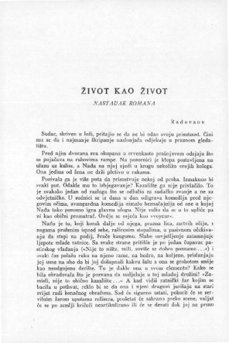 Život kao život : nastavak romana / F. Dosen ; preveo s francuskoga Jure Kaštelan