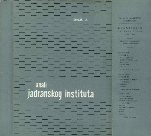 Sv. 2(1958) ; urednik Ivo Krbek