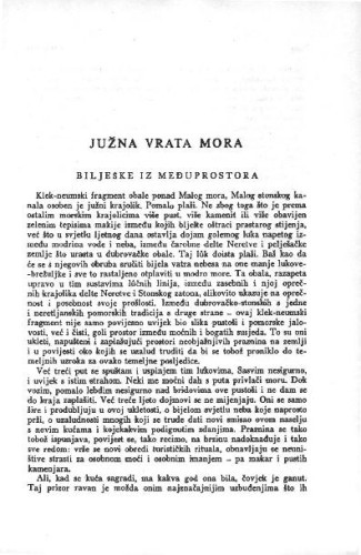 Južna vrata mora / Č. Prica