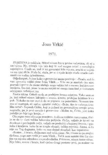 1971. / Jozo Vrkić