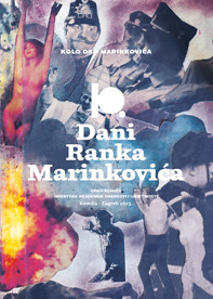 Kolo oko Marinkovića : 10. Dani Ranka Marinkovića : zbornik radova sa znanstvenoga skupa, Komiža 10. – 12. rujna 2021. godine / uredila Martina Petranović