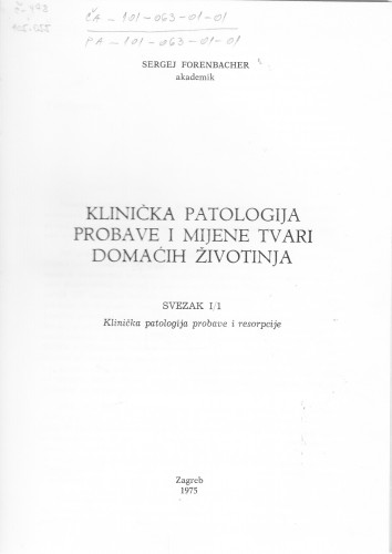 Sv. I/1 : Klinička patologija probave i resorpcije