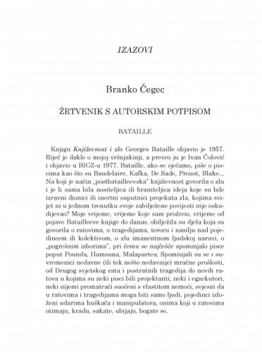 Žrtvenik s autorskim potpisom / Branko Čegec