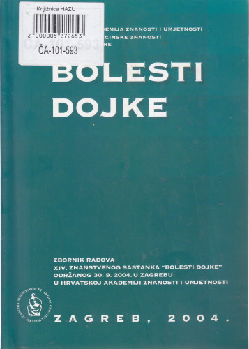 Bolesti dojke : zbornik radova XIV. znanstvenog sastanka 