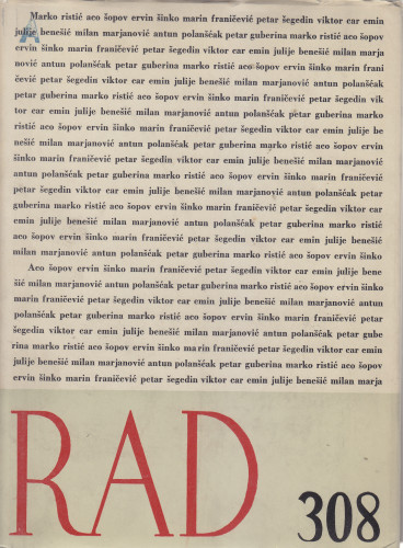 Knj. 2(1955)=knj. 308 / urednik Marijan Matković