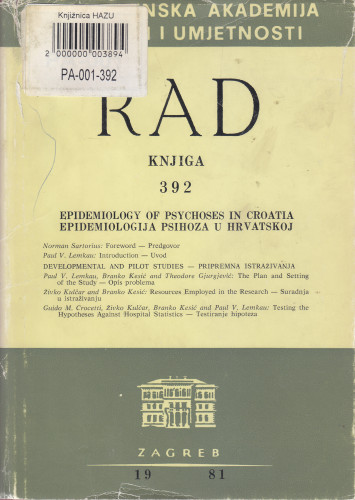 Knj. 17(1981)=knj. 392 / urednik Nenad Grčević