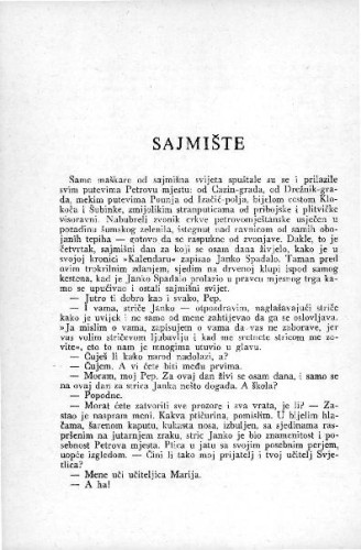 Sajmište / Č. Prica