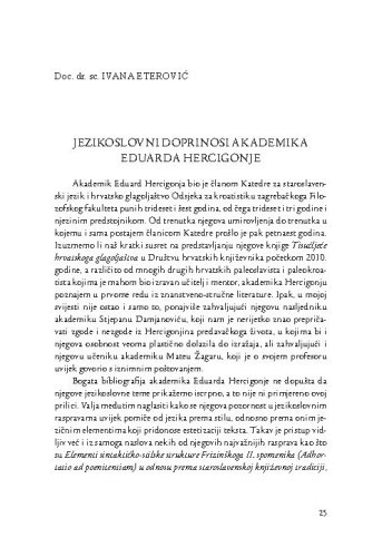 Jezikoslovni doprinosi akademika Eduarda Hercigonje / Ivana Eterović