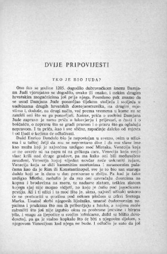 Dvije pripovijesti / D. Horvatić