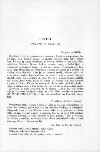Tropi : (putopis iz Brazila) / D. Katunarić