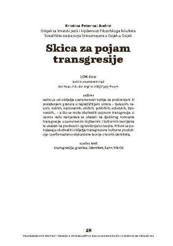 Skica za pojam transgresije / Kristina Peternai Andrić