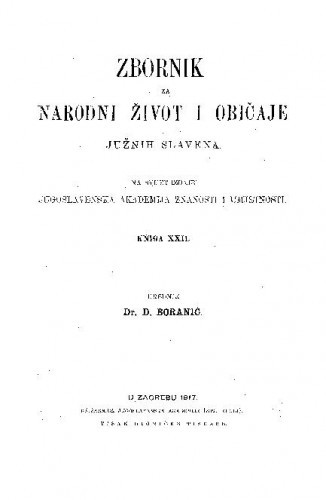 Knj. 22. (1917) / urednik D. Boranić
