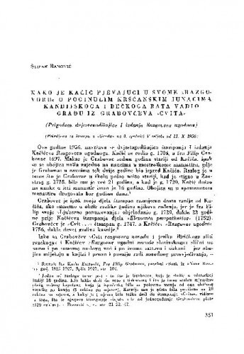 Kako je Kačić pjevajući u svome 