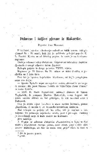 Duhovne i šaljive pjesme iz Makarske / Ivan Milčetić