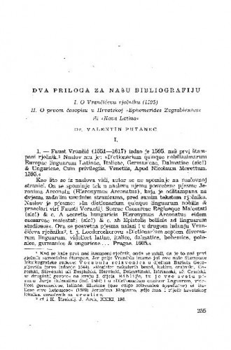 Dva priloga za našu bibliografiju / Valentin Putanec