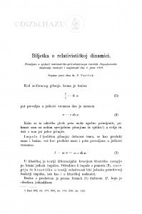 Bilješka o relativističkoj dinamici / V. Varićak