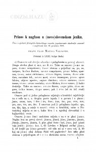 Prinos k naglasu u (novo)slovenskom jeziku : (ostatak) / M. Valjavec