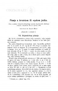 Pitanja u hrvatskom ili srpskom jeziku / A. Musić