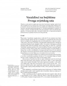 Varaždinci na bojištima Prvoga svjetskog rata / Spomenka Težak