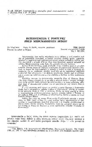 Intervencija u postupku pred Međunarodnim sudom / Vladimir-Đuro Degan