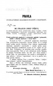 Pravila  Jugoslavenske akademije znanosti i umjetnosti