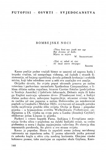 Bombejske noći / Z. Šulentić
