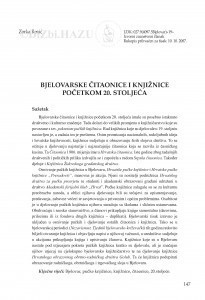 Bjelovarske čitaonice i knjižnice početkom 20. stoljeća / Zorka Renić