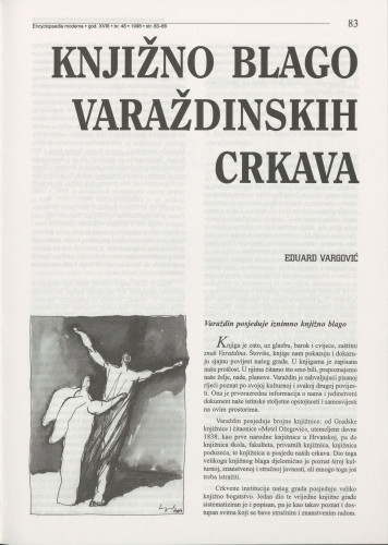 Knjižno blago varaždinskih crkava / Eduard Vargović