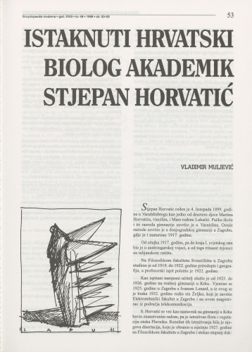 Istaknuti hrvatski biolog akademik Stjepan Horvatić / Vladimir Muljević