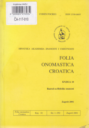 Knj. 10 (2001) / glavni i odgovorni urednik Petar Šimunović