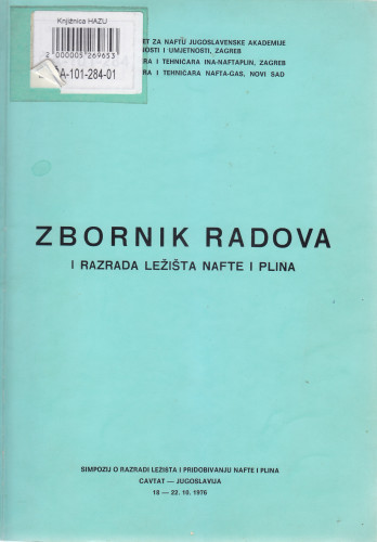 <Sv. 1.> Razrada ležišta nafte i plina ; glavni i odgovorni urednik Ladislav Berdon