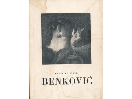 Federiko Benković / Kruno Prijatelj