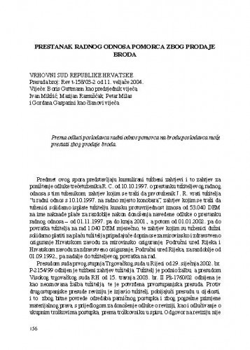 Prestanak radnog odnosa pomorca zbog prodaje broda : [prikaz presude] / Vesna Skorupan