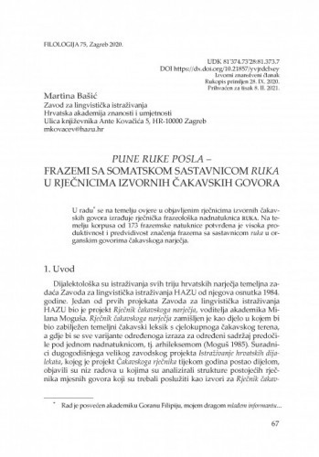Pune ruke posla – frazemi sa somatskom sastavnicom ruka u rječnicima izvornih čakavskih govora / Martina Bašić