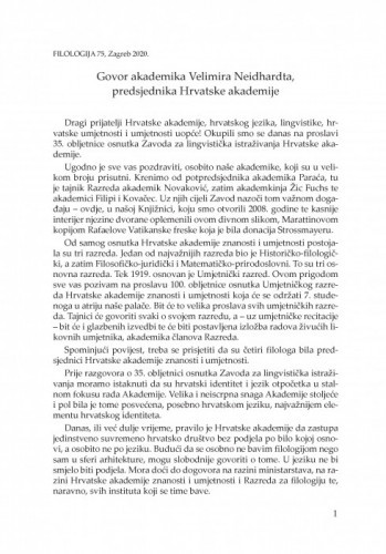 Govor akademika Velimira Neidhardta, predsjednika Hrvatske akademije / Velimir Neidhardt
