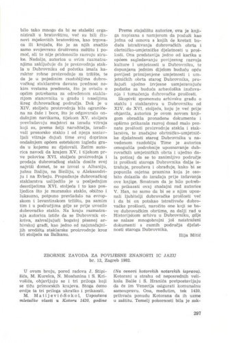 Zbornik Zavoda za povijesne znanosti IC JAZU br. 12, Zagreb 1982. / Josip Lučić
