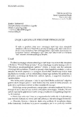 Dvije nepoznate hrvatske etimologije / Ranko Matasović
