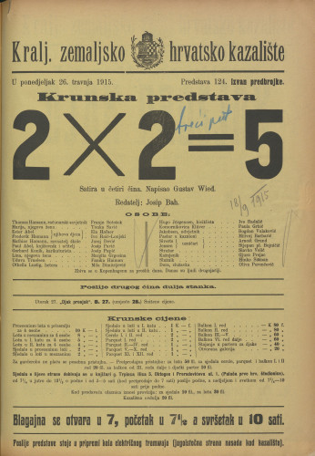 2 X 2 = 5 : satira u četiri čina