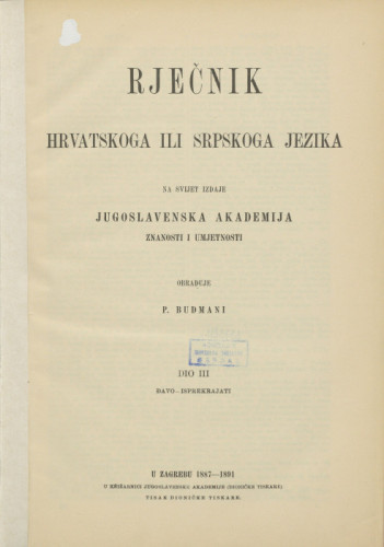 Dio 3 : Đavo-isprekrajati / obrađuje P. Budmani