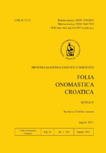 Knj. 26 (2017) / glavna i odgovorna urednica Anđela Frančić
