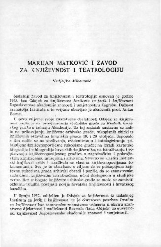Marijan Matković i  Zavod za književnost i teatrologiju / Nedjeljko Mihanović