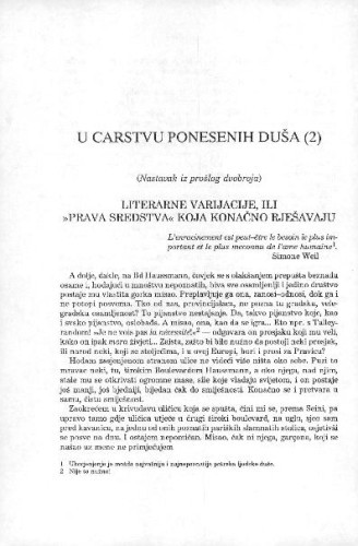 U carstvu ponesenih duša (2) / Petar Šegedin 