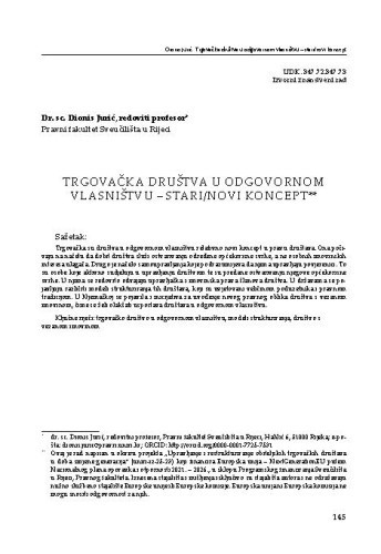 Trgovačka društva u odgovornom vlasništvu – stari/novi koncept / Dionis Jurić