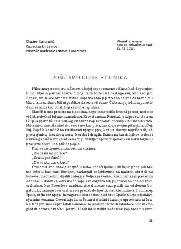 Došli smo do svjetionika / Dražen Katunarić