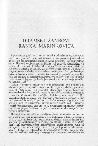 Dramski žanrovi Ranka Marinkovića / N. Batušić